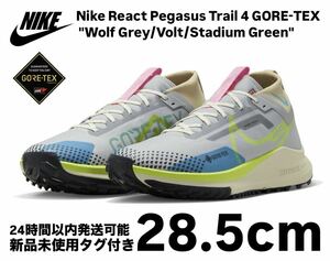 Nike React Pegasus Trail 4 GORE-TEX 28.5