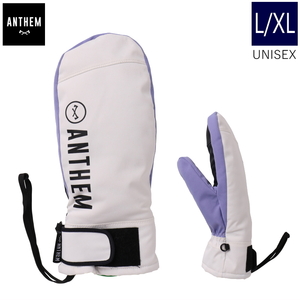 ●23-24 ANTHEM LOGO MITT カラー:OFF WHITE×LILAC L/XLサイズ アンセム スキー スノーボード