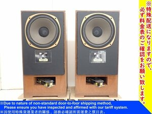 TANNOY デュアルコンセントリック型スピーカー DU386採用自作フロア型スピーカー 配送/来店引取可 ペア ◆ 700BB-1