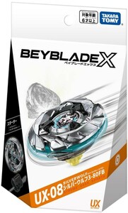 BEYBLADE X ベイブレードX UX-08 スターター シルバーウルフ 3-80FB 2