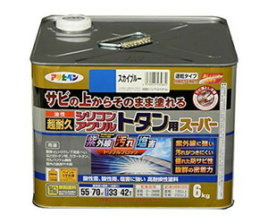 （まとめ買い）アサヒペン サビ止め兼用上塗り塗料 油性超耐久シリコンアクリルトタン用 6kg スカイブルー 〔×3〕