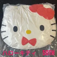 サンリオ　Sanrio ハローキティ 50TH 記念クッション