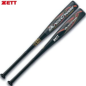 1円 ゼット 少年軟式バット モンスターブラックキャノンApower BCT75378 (1900)ブラック 78cm590g