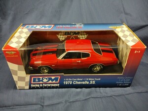 アーテル 1/18 70年型 シボレー シェベル SS ビッグ ブロック シェビー マッスル 454 ERTL Chevrolet Chevelle Super Sport B&M 5000台限定