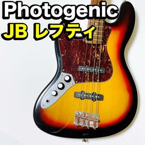 メンテ済み★photogenic ジャズベース　レフティ　左　サンバースト