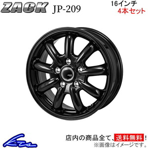 ジャパン三陽 ザック JP-209 4本セット ホイール アコード【16×6.5J 5-114 INSET53】CL7/CL8/CL9 JAPAN三陽 ZACK JP209 アルミホイール