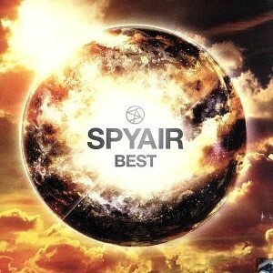 ＢＥＳＴ（初回生産限定盤Ｂ）／ＳＰＹＡＩＲ