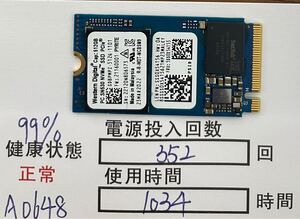 A0648/中古品/ M.2 NVME 2242 SSD/WD/512GB/動作確認済み/返品返金対応/納品書発行可(商品説明文ご確認下さい)