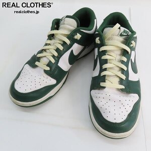 NIKE/ナイキ DUNK LOW RETRO TEAM GREEN ダンク DD1391-101 28.0 /080