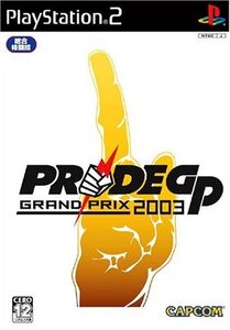 PRIDE GP 2003Playstation2 プレイステーション2 PS2【新品】