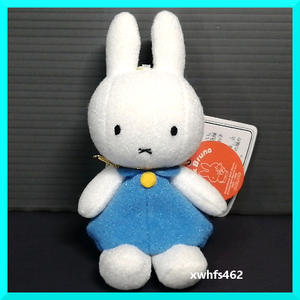 新品即決 タグ付き sekiguchi ミッフィー おすわり マスコット ブルー miffy フィギュア ディック・ブルーナ インテリア 雑貨　zak