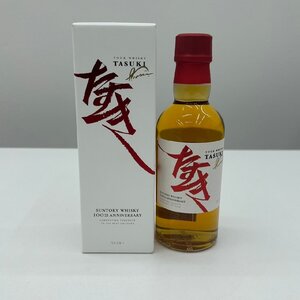 【MSE1466】【東京都限定発送商品】 未開栓 SUNTORY TASUKI サントリーたすき ジャパニーズウイスキー 100周年 180ml 43％