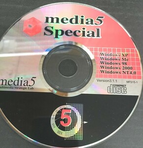 ※配送料無料※　PC用　CD-ROM　Media5 Special　windows