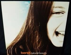 ☆ Beret - Natural Beauty / レコード　限定