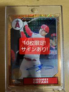 [１０枚限定] ２０２２/大谷翔平/Topps Series 1/サイン入り/MVP　二刀流