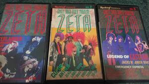 DVD-R有 VHS ロッキンf ZETA 3本 デランジェ ガスタンク カラー