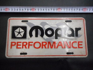 アメリカ　ナンバー　等　1枚　モパー　MOPAR クライスラー　ダッジ　チャレンジャー　バラクーダ　等のお洒落に