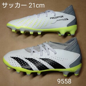 サッカースパイクシューズ 21cm アディダス adidas PREDATOR ACCURACY.4 HG/AG J 9558