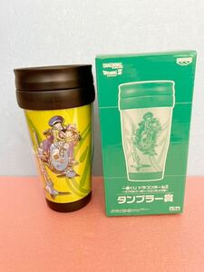 一番くじ ドラゴンボールZ 〜カプセルコーポレーション&メカ編〜 タンブラー賞 タンブラー 孫悟空 孫悟飯 アニメ バンプレスト