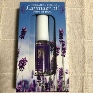 北海道　富良野　ラベンダーオイル　天然精油100％　10ml 水蒸気蒸留法　Lavender oil ピュアオイル　アロマ　スプレータイプ