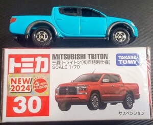 トミカ 三菱 トライトン 初回特別仕様バーコード無し トミカ博？イベントモデル 三菱 トライトン(青)現状品 送料無料 匿名発送