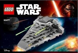 LEGO 30277　レゴブロックスターウォーズSTARWARS