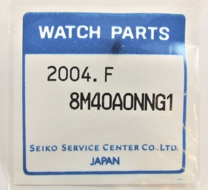 ◆ 超稀少品！■ SEIKO ★ ALBA ◆ 純正部品 ◇ Ｖ501-7Ｃ00・7N42-8120 他 ☆ 8M40A0NNG1（2004.F) ◆ 金色 竜頭 ◆