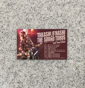 即決! 大橋隆志 TAKASHI O’HASHI & The Sound Torus カード / 聖飢魔II ジェイル大橋