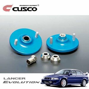 CUSCO クスコ 固定式ピロボールアッパーマウント リヤ ランサーエボリューションVI CP9A 1999/01～2001/01 4WD 直巻ID60用