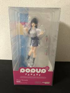 ★Good Smile Company　pop up parade　僕の心のヤバイやつ　山田杏奈　フィギュア　新品未開封