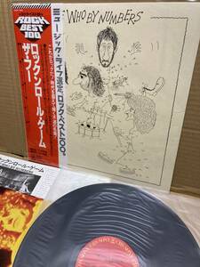 w/ RARE POSTER！美盤LP帯付！ザ・フー / The Who By Numbers ロックンロール・ゲーム CBS/Sony 25AP 1262 ポスター付き 1978 JAPAN OBI NM