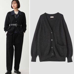 MARGARET HOWELL 定価5.3万 CHUNKY WOOLカーディガン