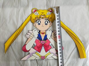 美少女戦士セーラームーン スーパーセーラームーン セル画 背景付き レア 貴重品