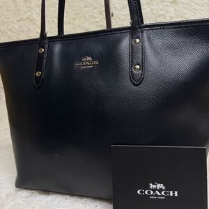 1円【入手困難】COACH コーチトートバッグ ビジネスバッグ ブリーフケース A4 2way レザー ネイビー紺色メンズ レディース 肩掛け可 大容量