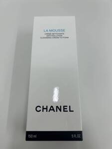 新品 未使用品 CHANEL シャネル ムース ネトワイヤント 洗顔フォーム 洗顔 150ml