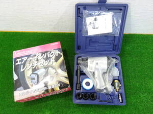 O【GOOD GEAR】工具 グッドギア エアーインパクトレンチセット 1/2 JT-606K2 常圧 整備 メンテナンス 未使用保管品