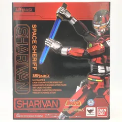 【中古】未開封)S.H.Figuarts 宇宙刑事シャリバン[69]