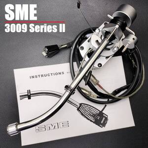 SME 3009 Series II / 3009 S2トーンアーム TA-SME241124　