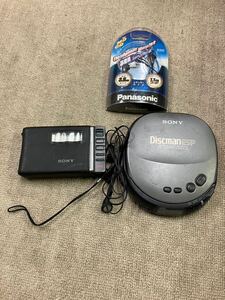 戸0717 SONY ソニー Discman ESP ディスクマン D-245 CDプレーヤー ポータブルCDプレーヤー Panasonic RP-HV152 イヤホン まとめ売り　美品