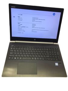 【中古】HP ProBook 450 G5 i5-7200U @2.50GHz メモリ8GB ストレージ無し OS無し　管理番号NP7