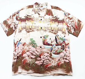 SUN SURF (サンサーフ) スペシャルエディション アロハシャツ “ROYAL FLOATS & BYODOIN” SS33560 グレー size L / 平等院鳳凰堂