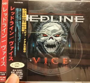 レッドライン　ヴァイス　redline vice メタル　HM