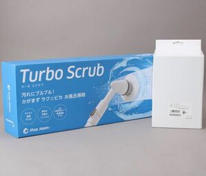 新品 オークローンマーケティング ターボスクラブ ブラシセット付 ショップジャパン 電動ブラシ 風呂掃除 充電式 コードレス＃120〇082/k.a