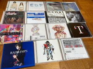 送料無料！！RADWIMPS★超豪華CDシングル＆アルバム15枚セット★帯付多数★ラッド