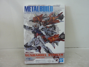 ◆◇METAL BUILD/ガンバレルストライカー/「機動戦士ガンダムSEED MSV」/魂ウェブ商店限定品/開封品/美品 :玩k2993-100ネ◇◆