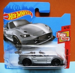 HOTWHEELS 