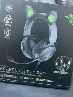 Razer Kraken Kitty V2 Pro Black