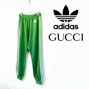 2023SS GUCCI × adidas グッチ × アディダス レーヨン トラック パンツ size L 701441 1124415