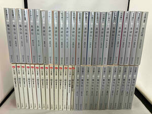 三国志 三国志の英傑たち 読本 楊令伝 吹毛剣 水滸伝 替天行道 北方謙三 まとめ売り