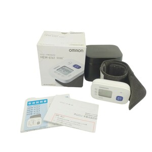 H05136 手首式血圧計 オムロン OMRON ジャンク品 自動血圧計 血圧計 健康 HEM-6161